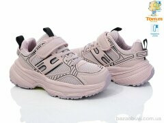 TOM.M 51011B, 460.00, 8, 32-37