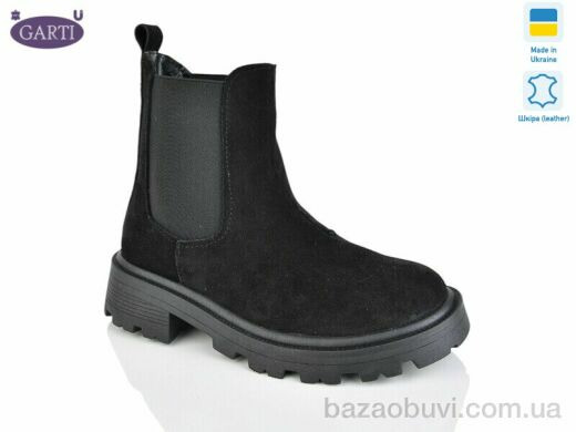 Garti 352 чорний замш байка, 890.00, 6, 36-40