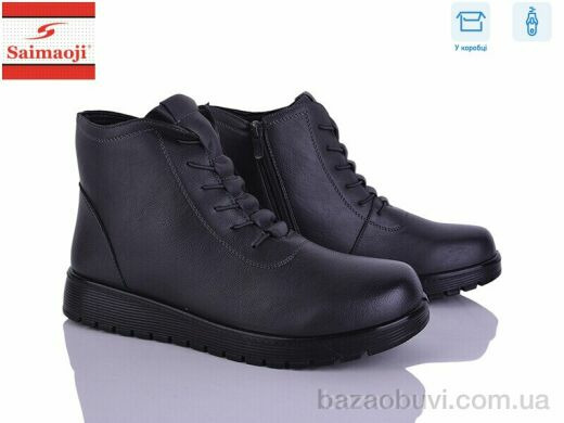 Saimaoji FB5-7, 620.00, 6, 41-43