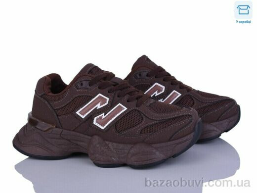 Love-L&M-ZDW Q7-4, 720.00, 8, 36-41