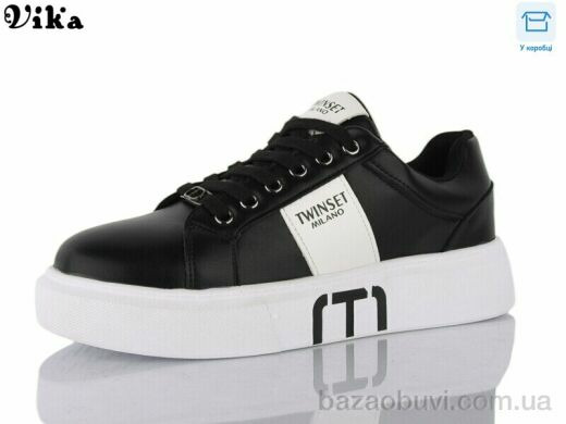 Vika 8828-2, 560.00, 8, 36-41