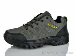 Ditof HA0026-2, 11.00, 8, 41-45