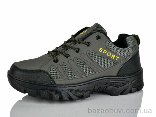 Ditof HA0026-2, 11.00, 8, 41-45