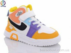 Леопард W4B-3, 190.00, 8, 25-30