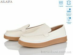 Ailaifa 5060-2, 580.00, 8, 36-41