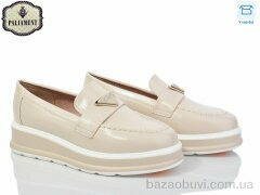 PALIAMENT W51-5, 495.00, 8, 32-37