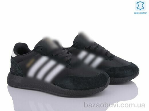 Dan Marest B505-7, 27.00, 8, 36-41