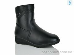 Botema 903, 550.00, 8, 37-42