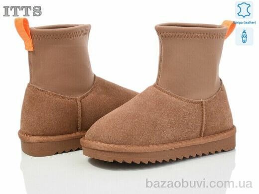 ITTS 7827-20, 15.00, 6, 31-36