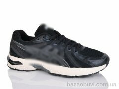 Dan Marest A3058-1, 29.00, 8, 41-45