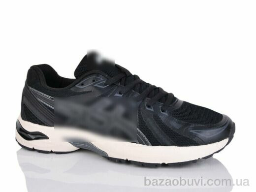 Dan Marest A3058-1, 29.00, 8, 41-45