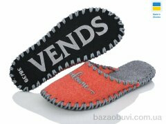 Active 260W корал, 180.00, 9, 36-41