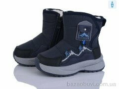 Kajila 2315-7B, 595.00, 8, 22-27