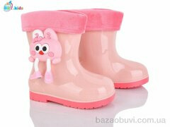 BBT M729-5, 390.00, 10, 25-29