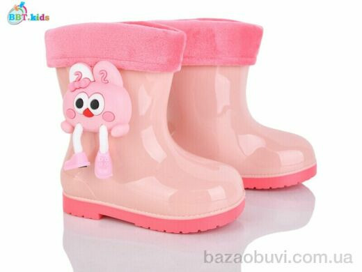 BBT M729-5, 390.00, 10, 25-29