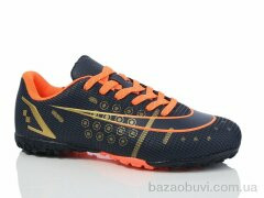 Veer-Demax 2 B2321-18S, 15.00, 8, 36-41