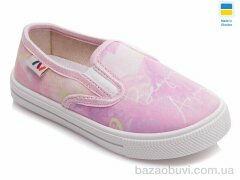 Prime-Opt Weestep WS-R107850209-WS, 189.00, 8, 27-34