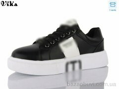 Vika 8828-2, 560.00, 8, 36-41