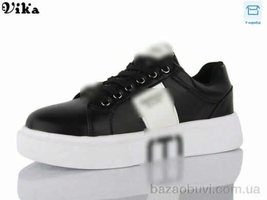 Vika 8828-2, 560.00, 8, 36-41