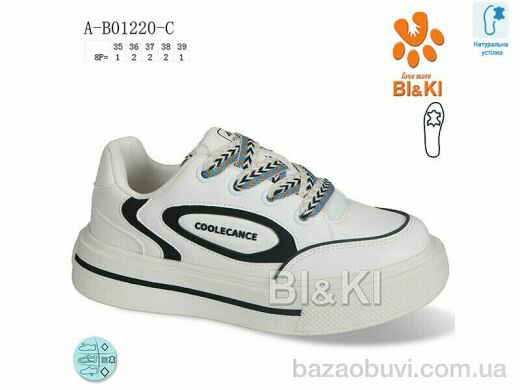 TOM.M A-B01220-C, 280.00, 8, 35-39