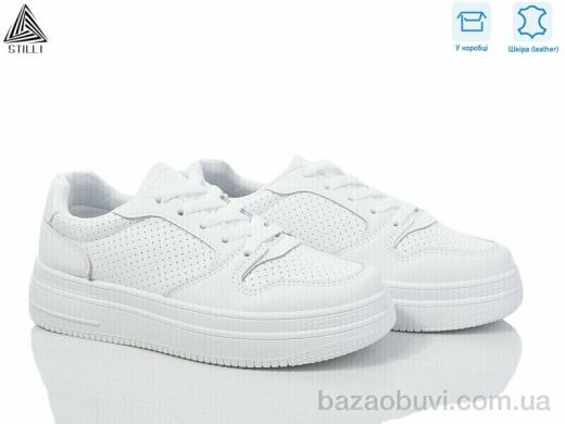 STILLI Group BB360 шкіра, 390.00, 8, 36-40