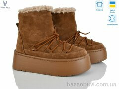 Viscala 27406-5 рудий (camel) з., 1370.00, 6, 36-41