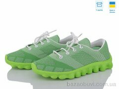 LiBang Кроссівки зелені, 250.00, 10, 32-36