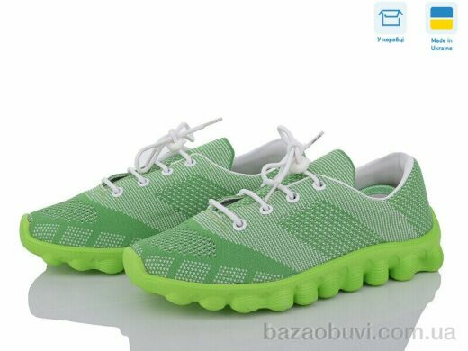 LiBang Кроссівки зелені, 250.00, 10, 32-36