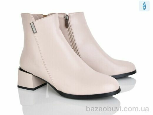 Lino Marano DN330-8, 26.00, 6, 41-43