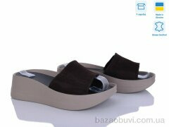 Ailinda 96502-55A, 530.00, 6, 36-40