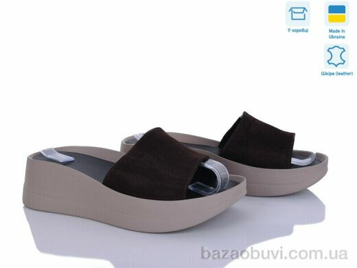 Ailinda 96502-55A, 530.00, 6, 36-40