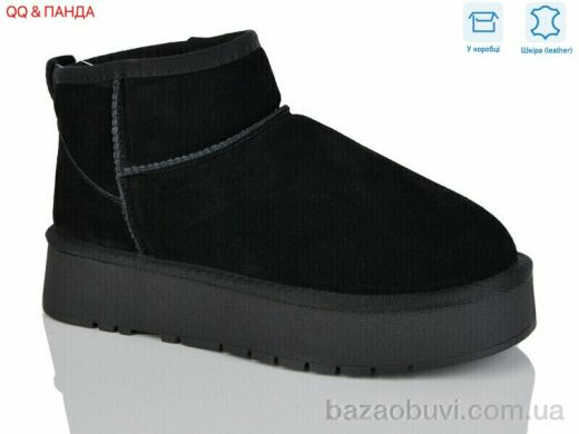 QQ&Панда T25-1, 860.00, 6, 36-40