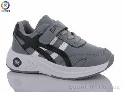 Леопард WS24-C3, 225.00, 8, 23-28