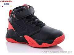 GFB-Канарейка J281-2, 250.00, 8, 26-31