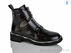 Xifa kids XF01-B1665-3C, 200.00, 8, 32-37