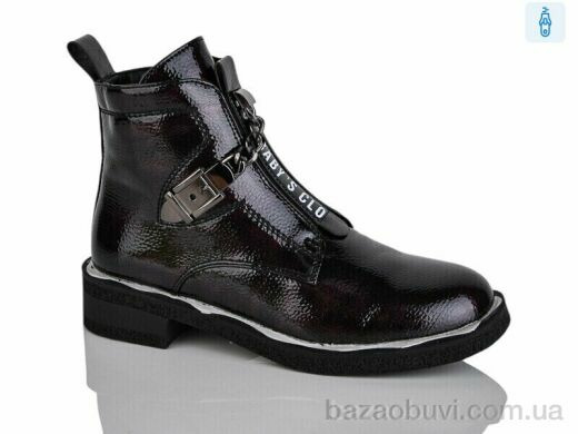 Xifa kids XF01-B1665-3C, 200.00, 8, 32-37