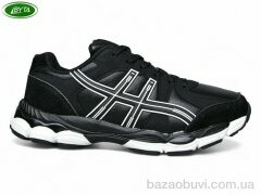 Bayota A1129-7, 620.00, 8, 41-45