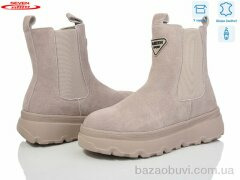 Seven 777-CQ233, 550.00, 6, 36-41