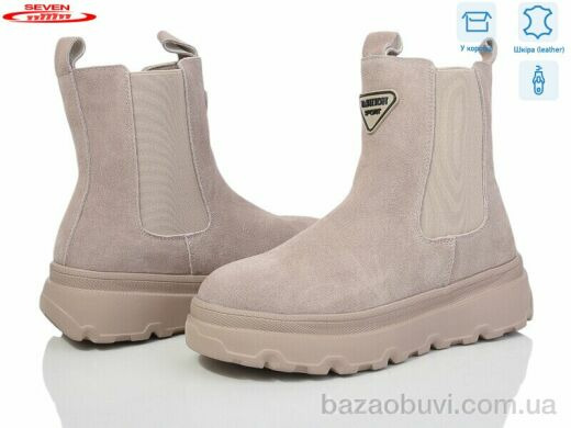 Seven 777-CQ233, 550.00, 6, 36-41