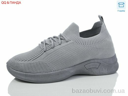 QQ&Панда LMZ2024-18-3, 230.00, 8, 36-41