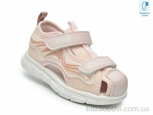 TOM.M T65101B, 460.00, 10, 24-28