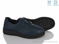 Мир 4473-YK003-6, 390.00, 8, 36-41
