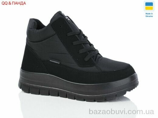 QQ&Панда 4501, 620.00, 6, 36-41