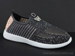 LiBang G5515-3, 170.00, 10, 36-41
