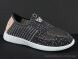 LiBang G5515-3, 170.00, 10, 36-41