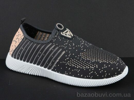 LiBang G5515-3, 170.00, 10, 36-41