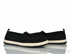 Бабочка-Mengfuna-AESD 396-641, 390.00, 8, 36-41