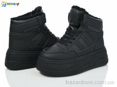 Bessky-Kellaifeng CQ4031-1, 550.00, 8, 36-41