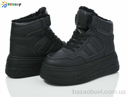 Bessky-Kellaifeng CQ4031-1, 550.00, 8, 36-41