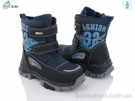 BBT T6959-2, 490.00, 8, 32-37